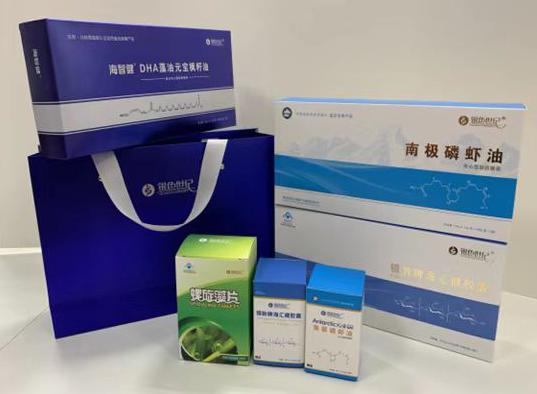 林甸包装盒定制